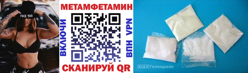 Amphetamine VHQ Малоярославец
