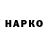 Кетамин VHQ Janis Smits