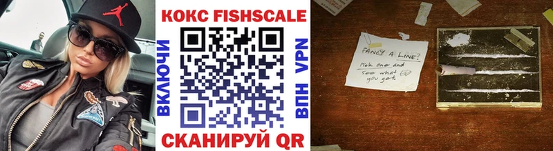 Cocaine VHQ где найти наркотики Малоярославец