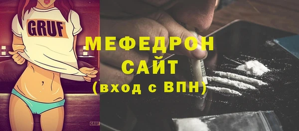 гашишное масло Аркадак