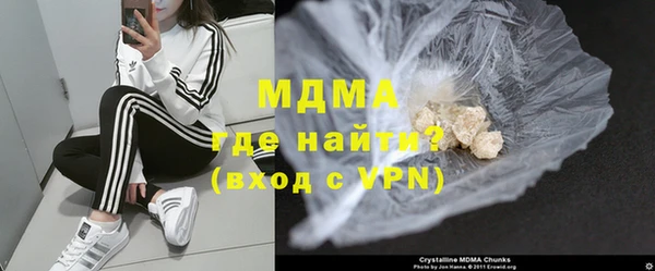 прущая мука Инсар