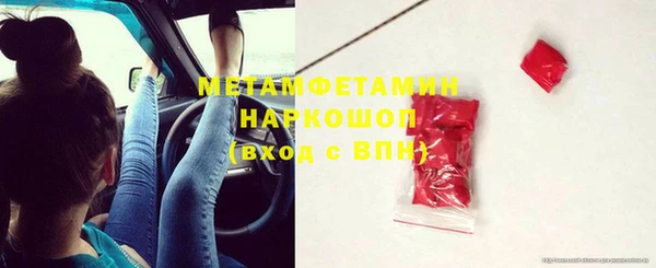 гашишное масло Аркадак