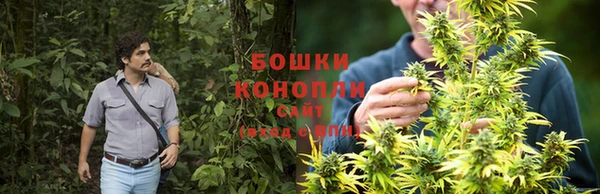 амфетамин Армянск