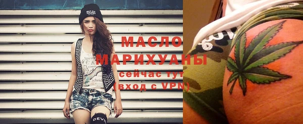 экстази Иннополис