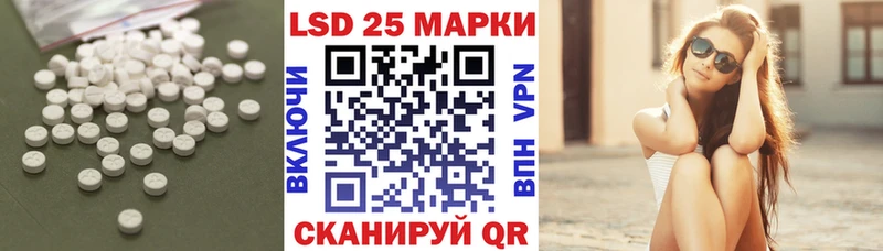 гидра ONION  Малоярославец  LSD-25 экстази кислота 